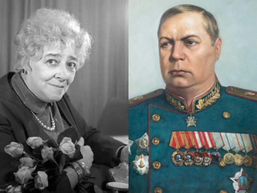 Генерал репнин и раневская фото Отчего Фаина Раневская и маршал Фёдор Толбухин не поженились, несмотря на взаимн