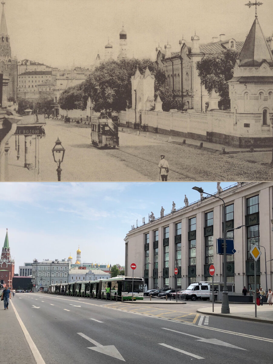 Что стояло на месте библиотеки имени Ленина в Москве? #130 | Now&Then  Russia | Дзен