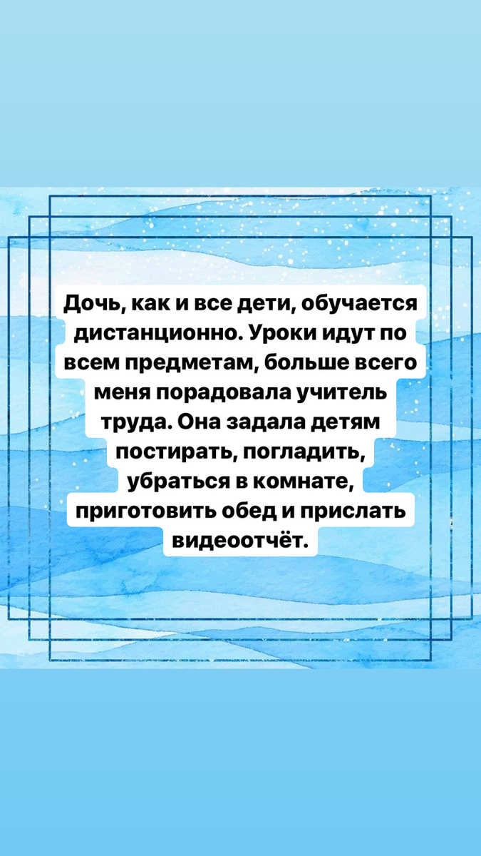 Вот бы у нас такие задания на уроках всегда были)))