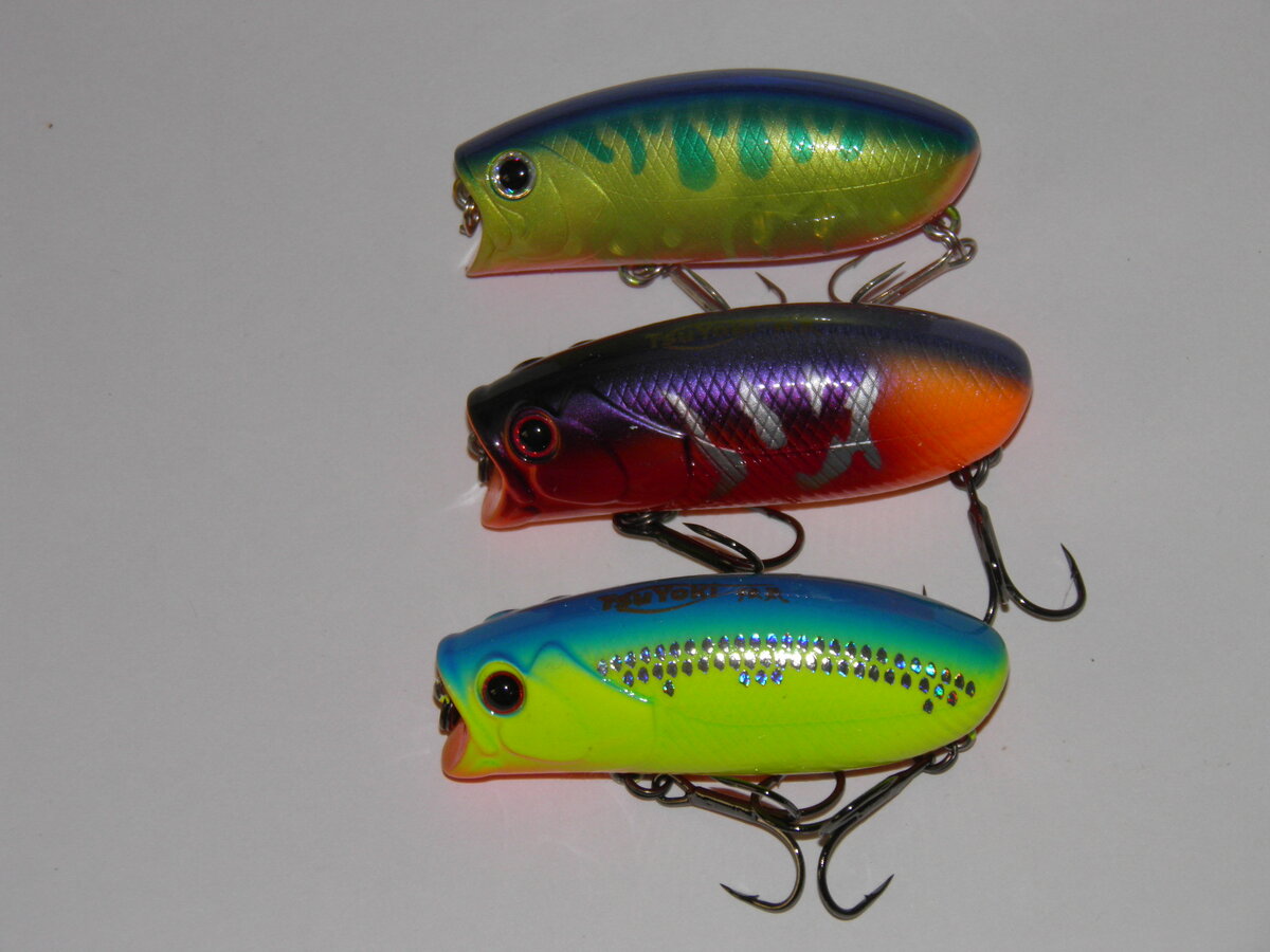 Малас и два Бада