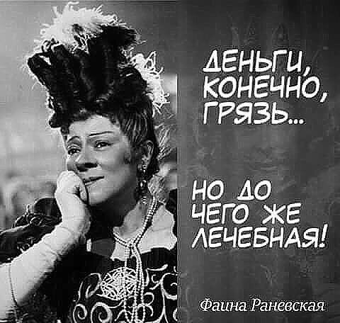 фото из свободных источников