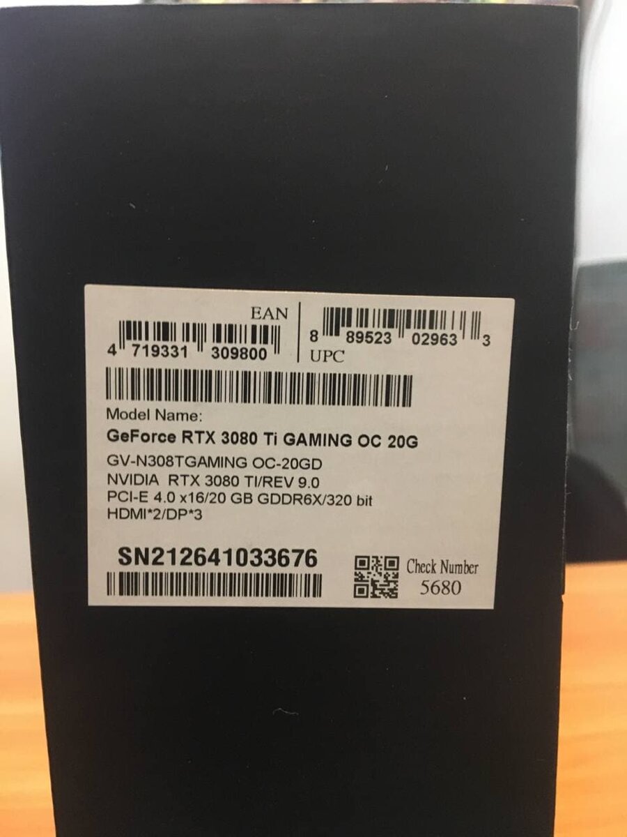 Нет, это не фотошоп и не опечатка