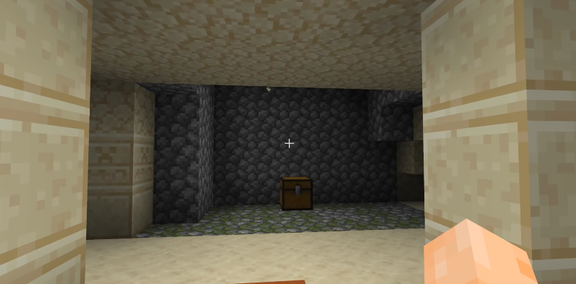 Сокровищница в пустынном храме