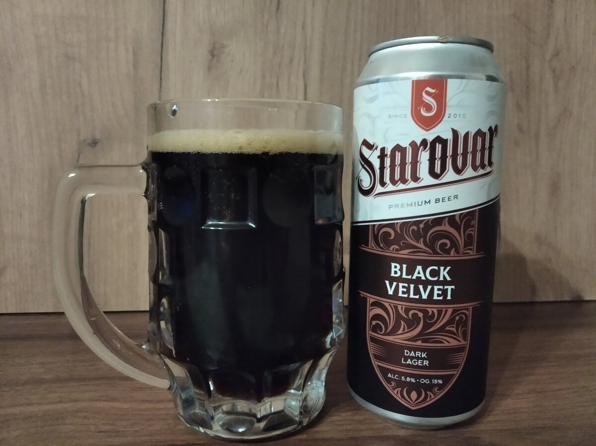 Пена слабая. Возможно, переохладил. 