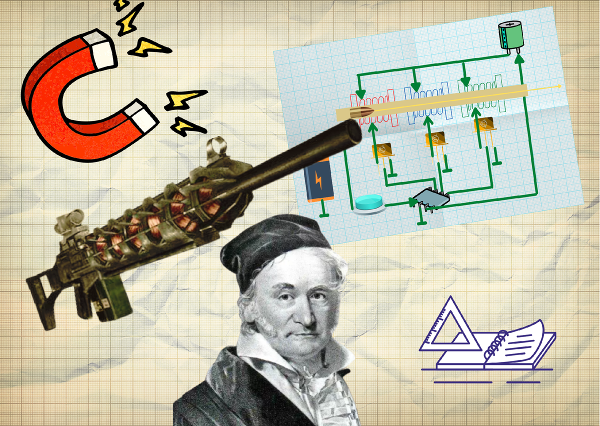 Коллаж на тему пушки Гаусса.