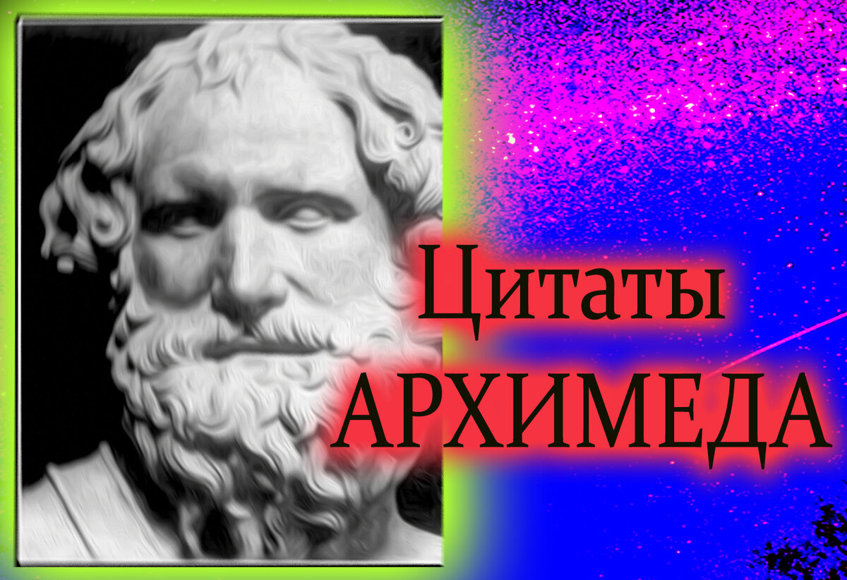 фото для коллажа из открытых источников