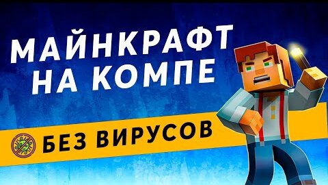 Смотреть ❤️ порно видео бесплатно без регистрации ❤️ подборка порно видео ~ гостиница-пирамида.рф