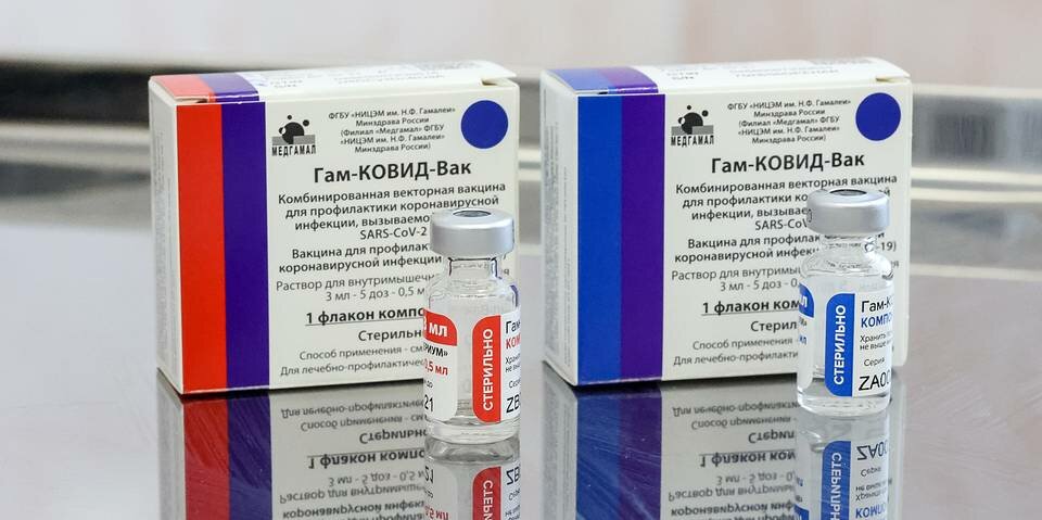 Вакцина поступает в Калининградскую область регулярно, фото ТАСС
