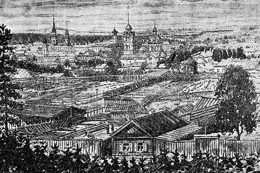 Вид на центр Екатеринбурга с Плешивой горы. Гравюра середины XIX века. По материалам из открытых источников