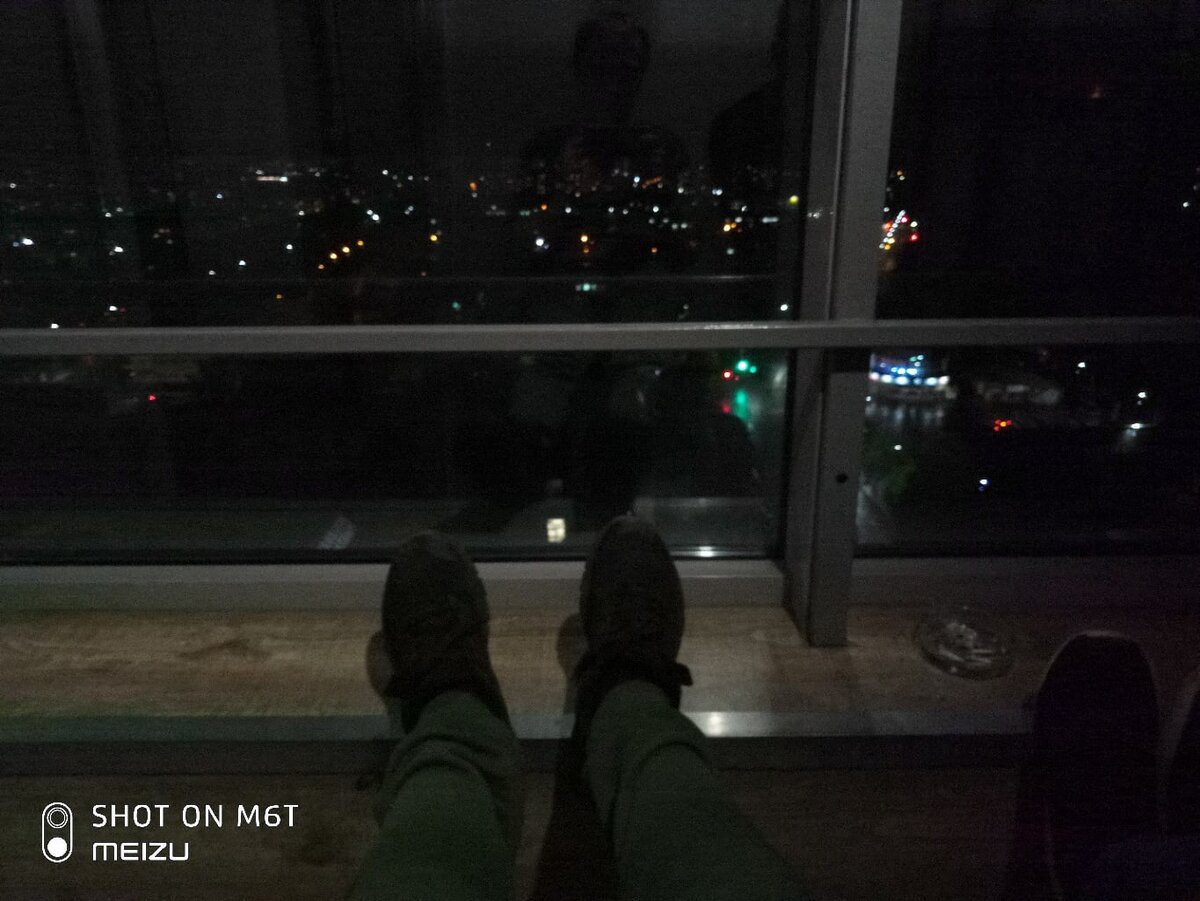 Здесь и сейчас