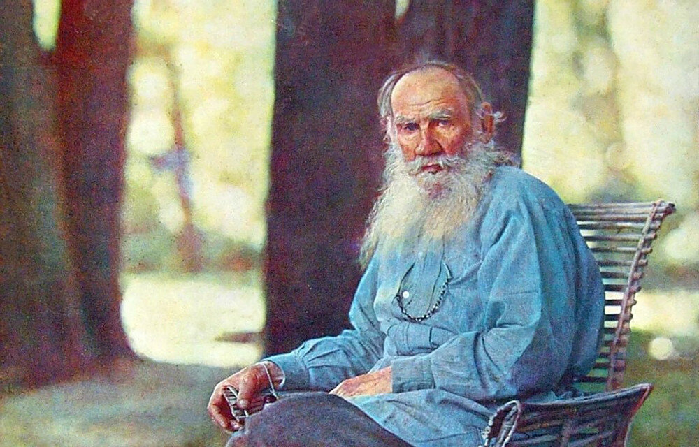 Л.Н. Толстой 