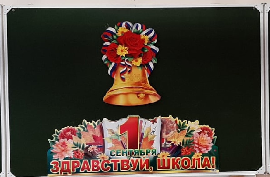 Откуда пошли первосентябрьские традиции - немного шутки юмора0