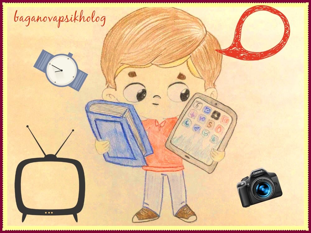 (личный архив)