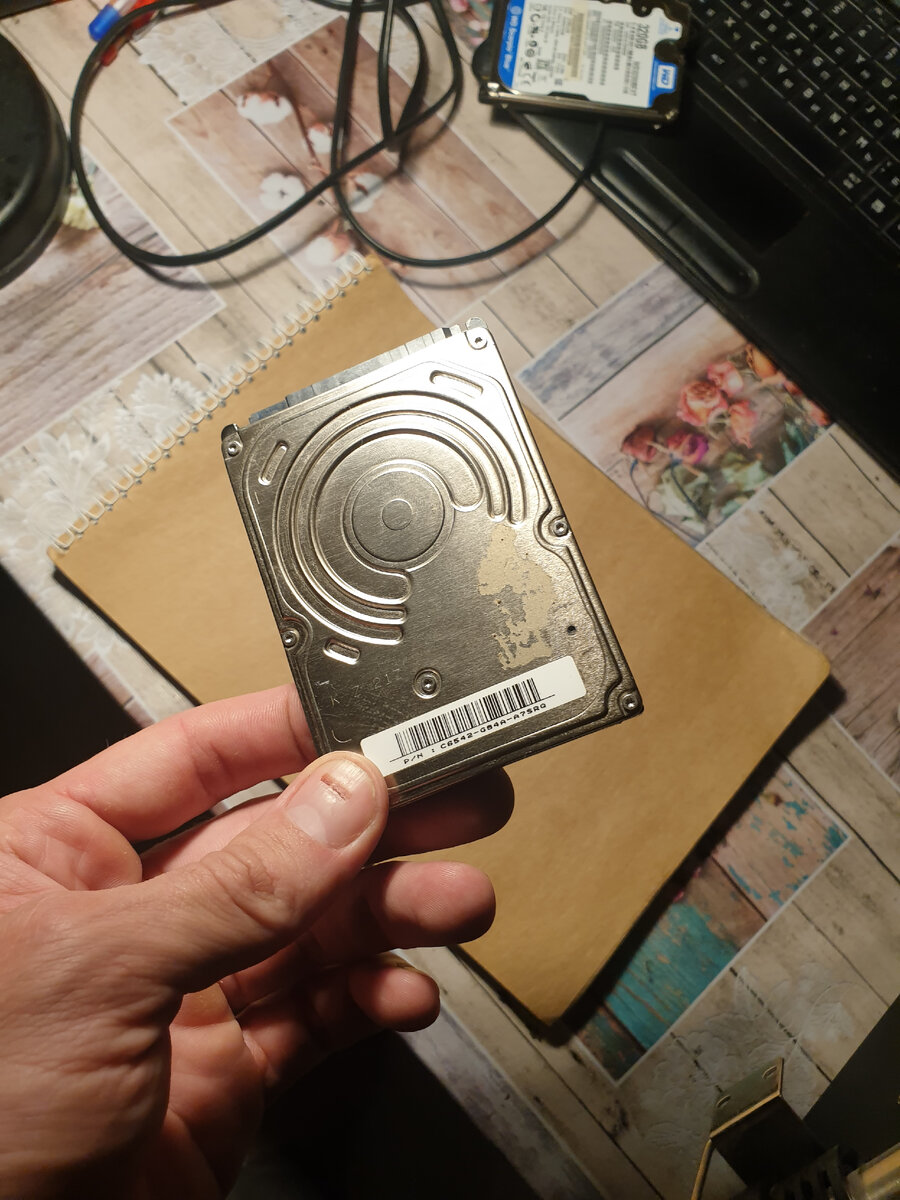 Диск на котором наиболее важная информация, и который, к сожалению восстановить не удалось.