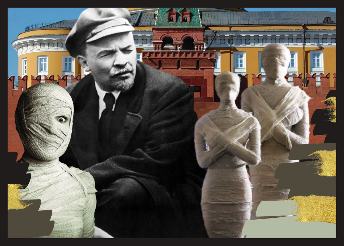 Фэнтезийный коллаж на тему мумификации. 