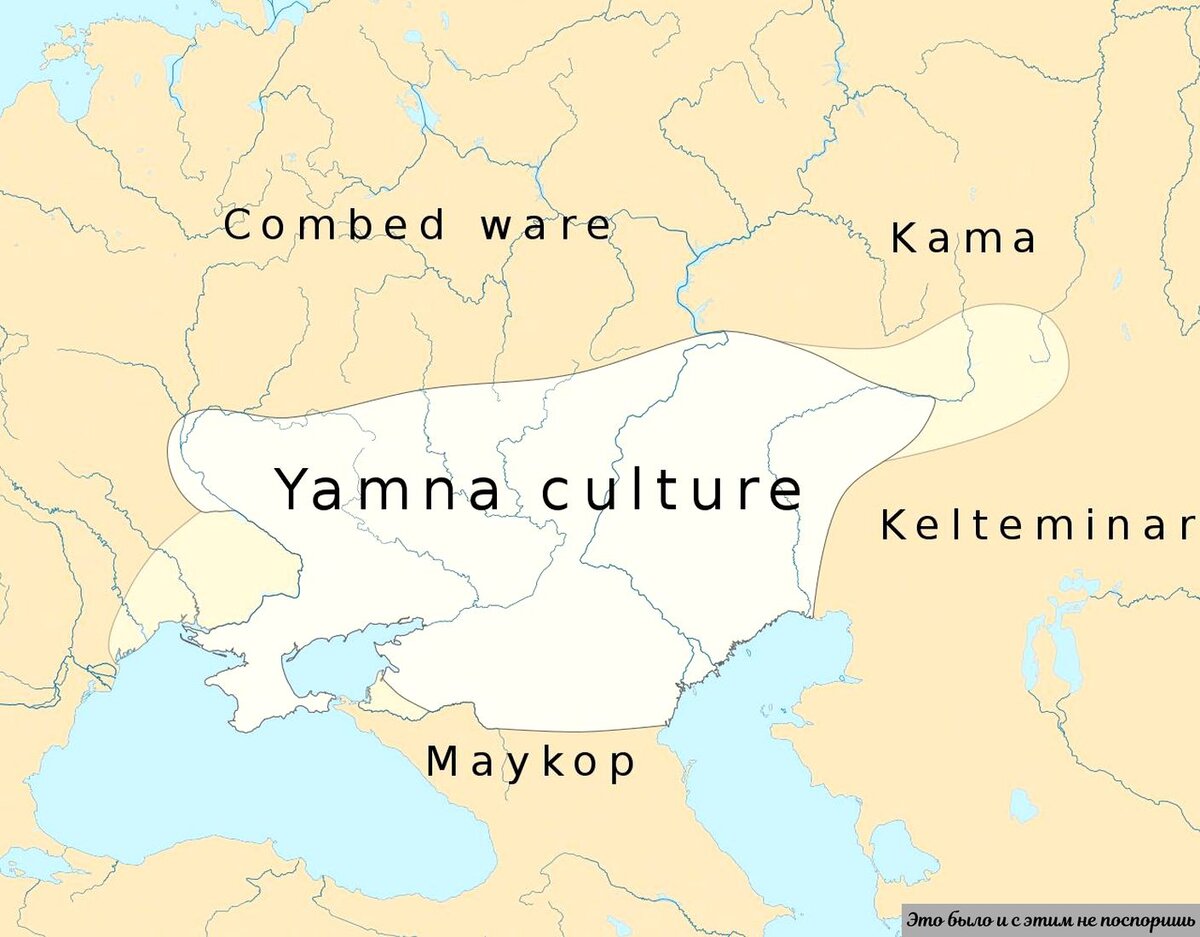 Ареал распространения культур Ямной общности в период появления домашних лошадей. Источник – https://clck.ru/YpU4e 