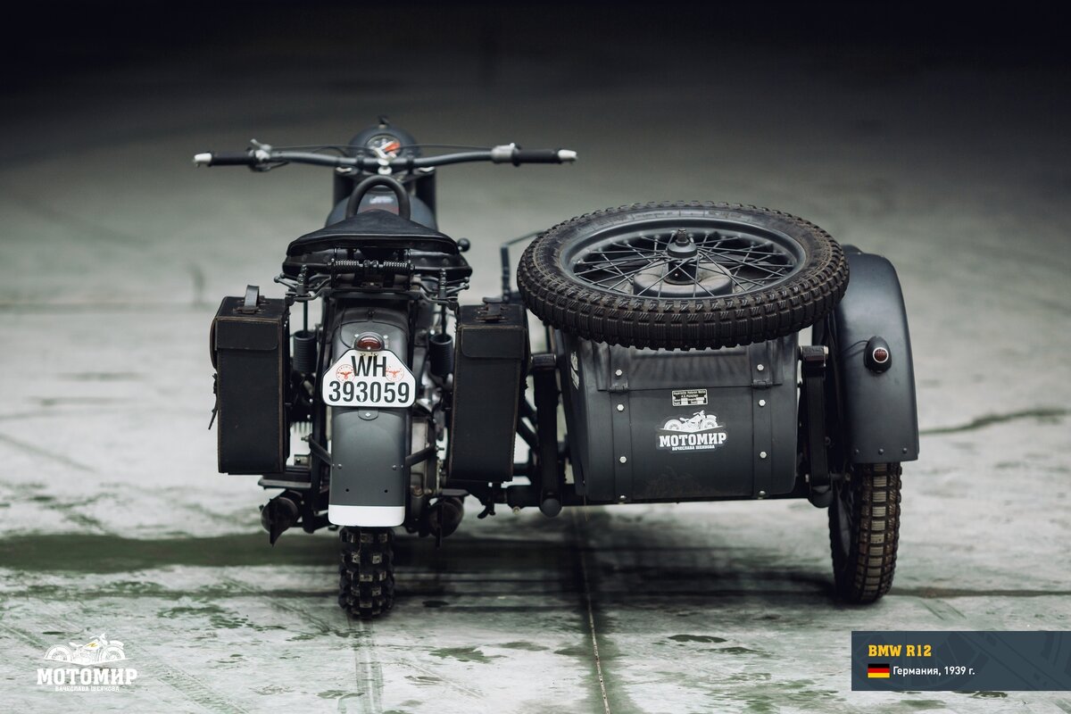 BMW R12 из коллекции музея техники "Мотомир Вячеслава Шеянова"