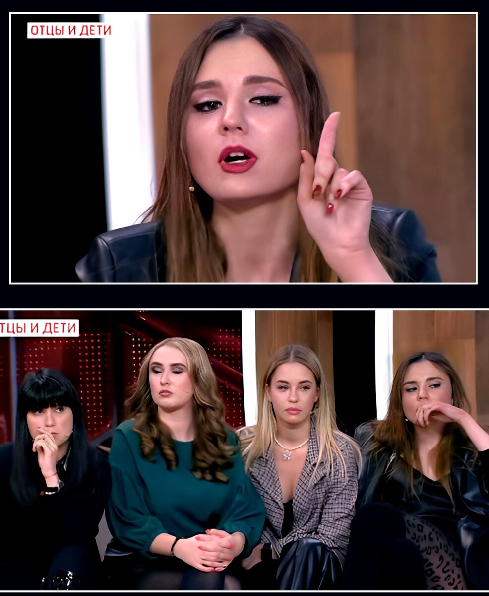 Маша Захарова с группой поддержки