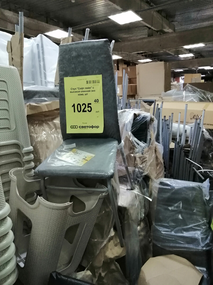 Личное фото