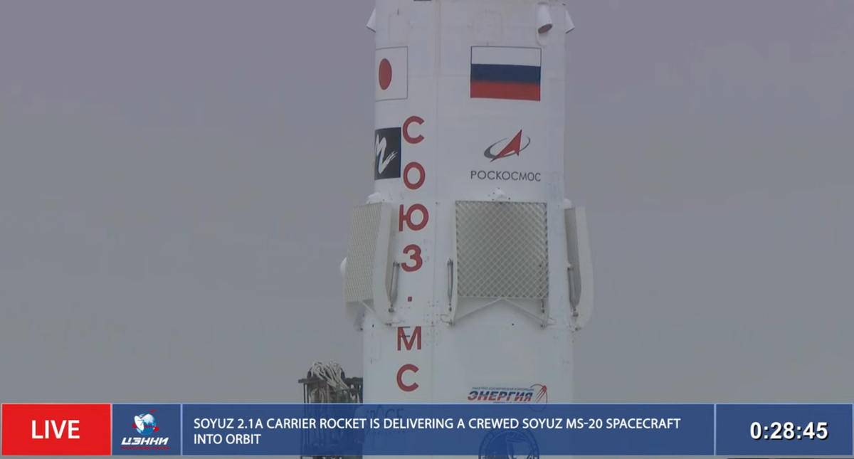 "Союз" на стартовой площадке