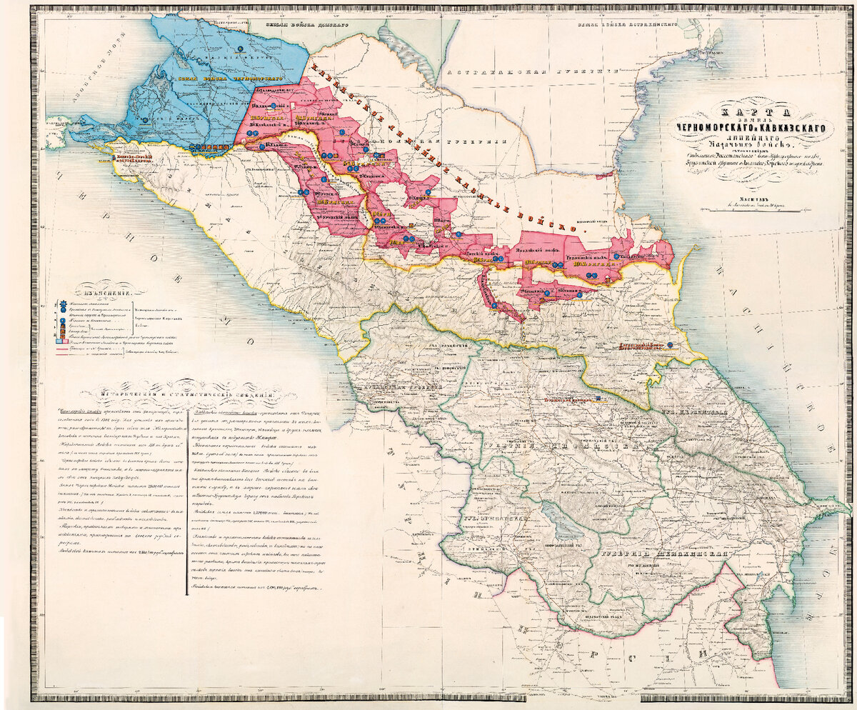 Земли Терского казачьего войска карта. Карта Черноморского казачьего войска. Карта Терского казачьего войска. Карта казачьих войск Кавказа.