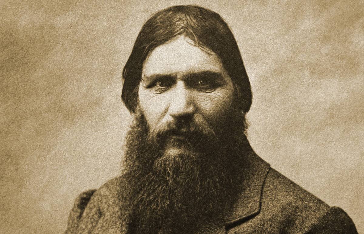 Григорий Распутин. Источник: Pinterest