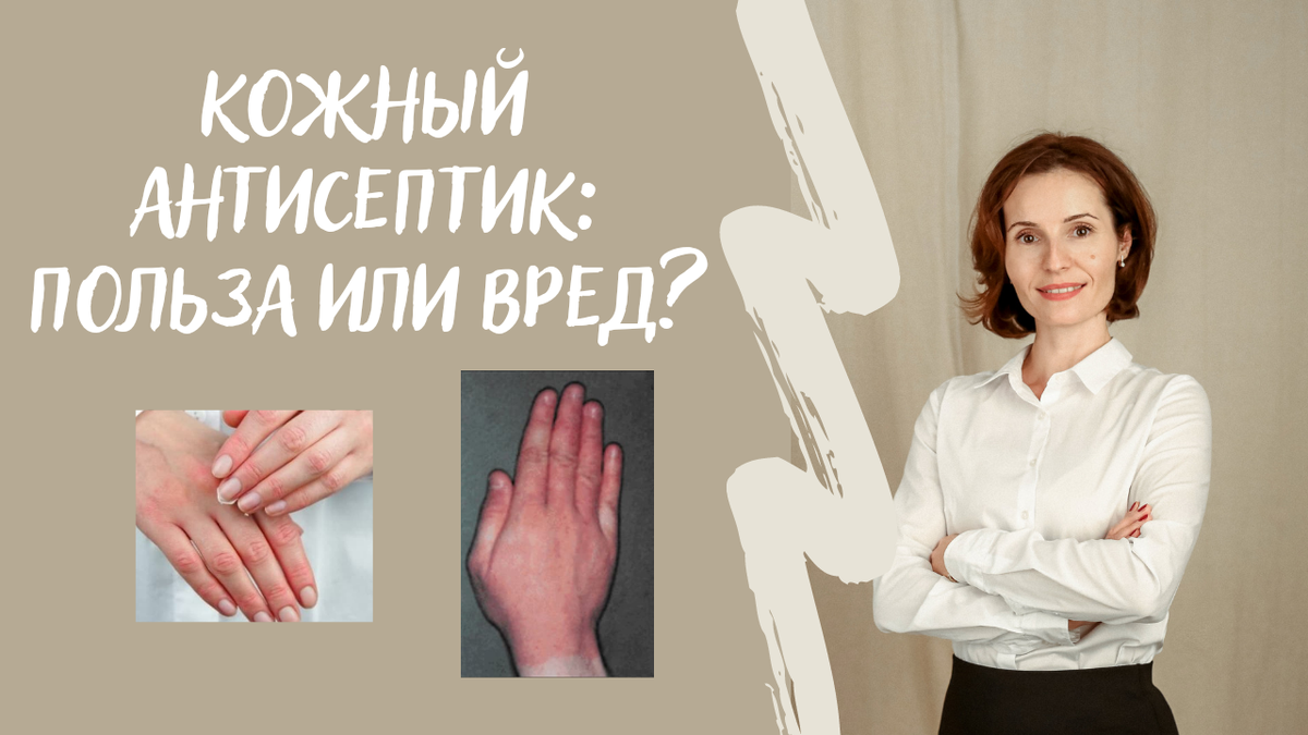 Анна Власова