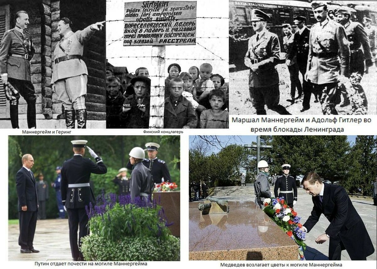 Ленинград предатели. Казнь немцев в киеве 1946. Ленинград про предательство. Аресты диссидентов. Расстрел предателей родины.