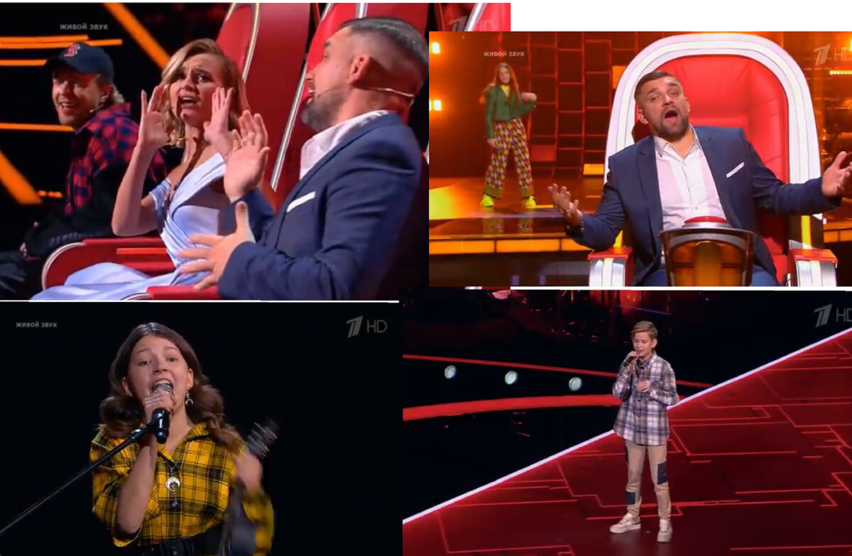 Коллаж сделан автором 