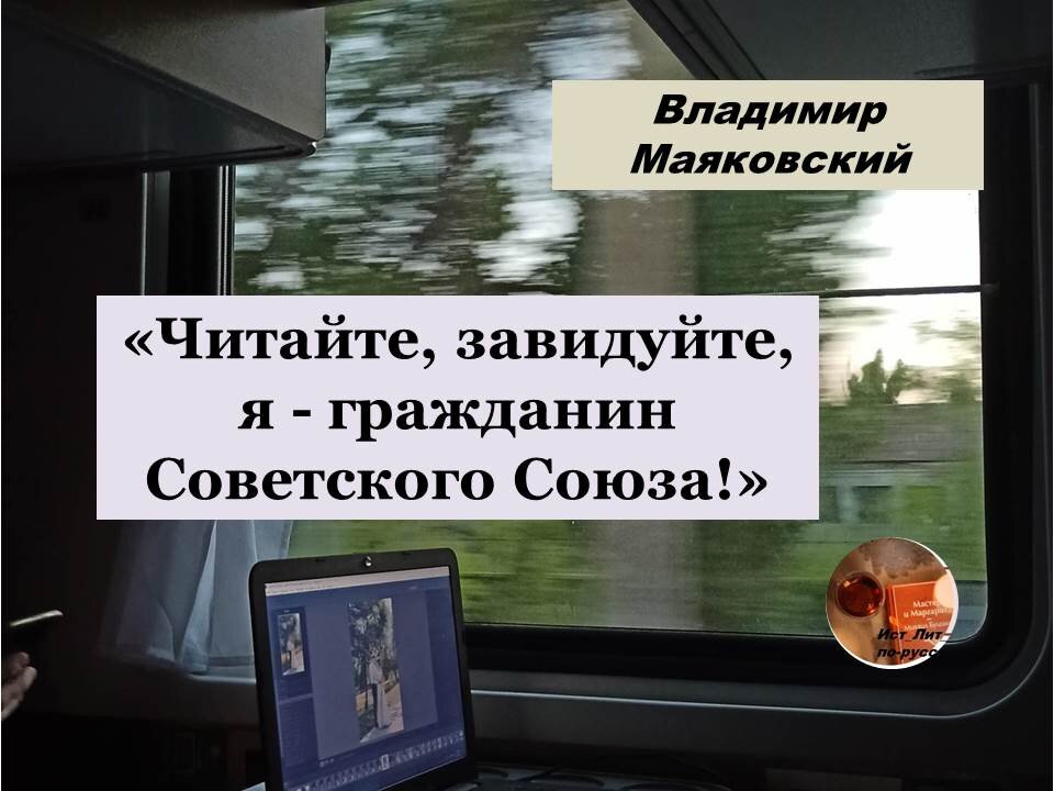 в 2022 году  так же гордятся своим паспортом те, кто  8  лет жили под обстрелом Украины