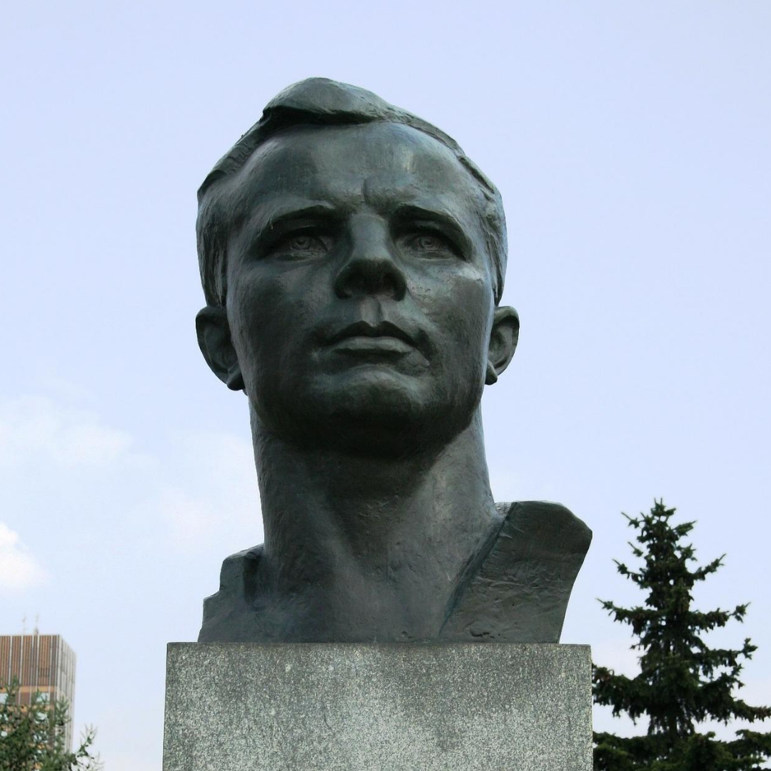 Бюст Юрия Алексеевича Гагарина (Москва)