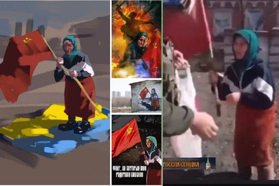 Фото  Бабушки из просторов сети