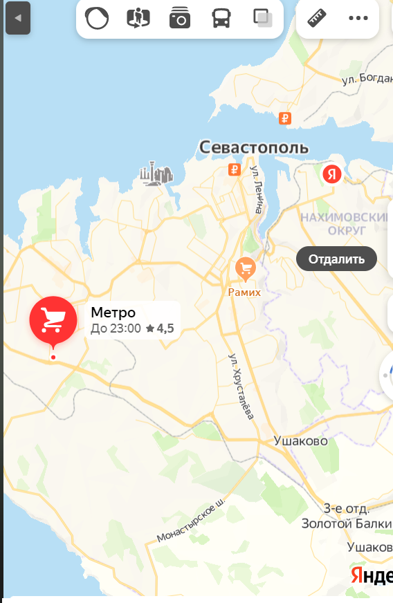 карта