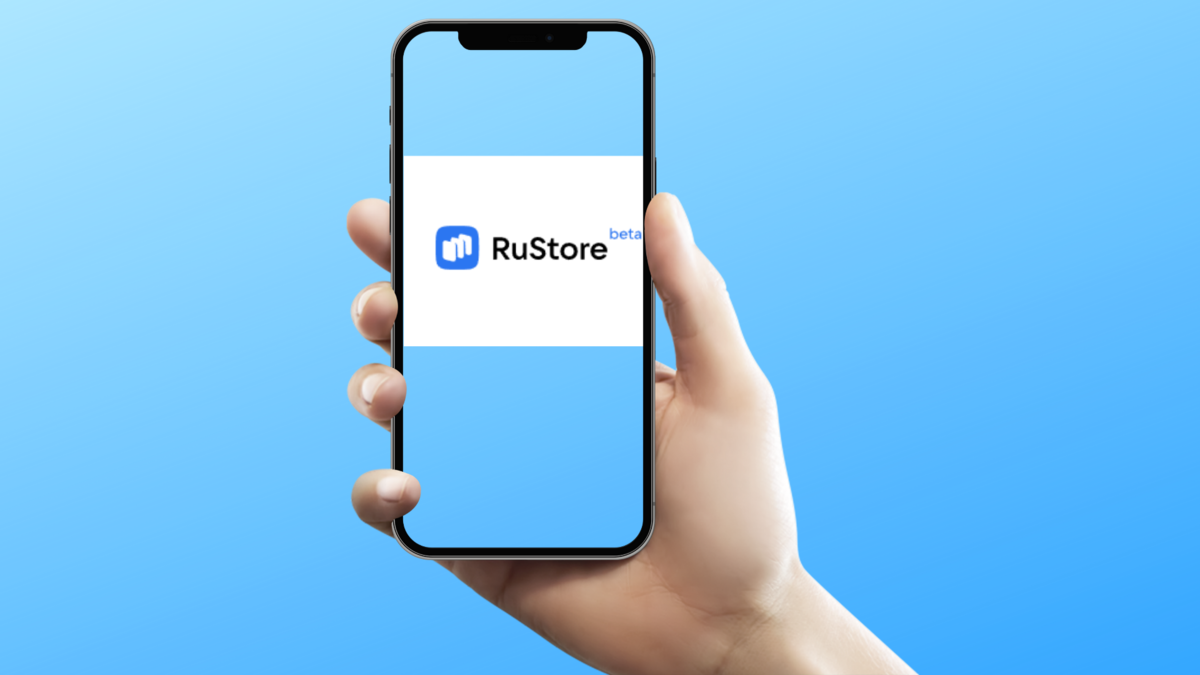 Rustore samsung. RUSTORE. RUSTORE для Android.