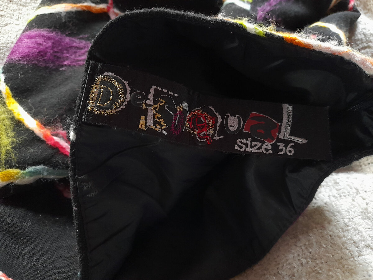 Фирменная бирочка