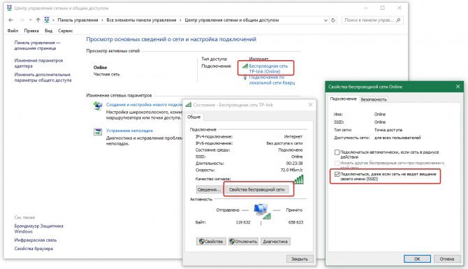 Не работает Wi-Fi Windows 10 - Сообщество Microsoft