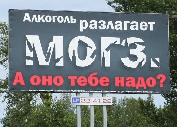 10 «шедевров» русской рекламы, которые заставят улыбнуться каждого ...