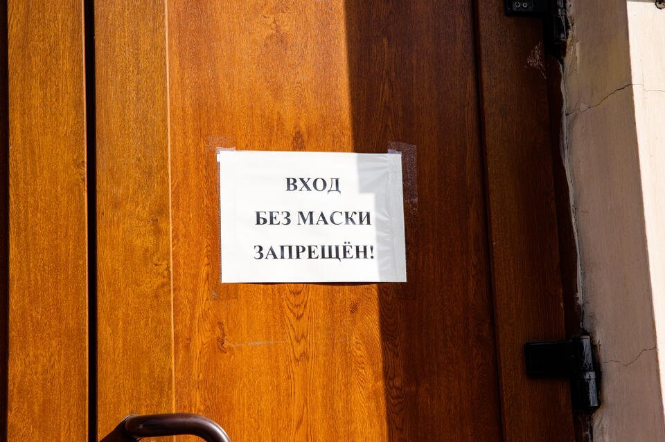Фотография из архива ZAB.RU 