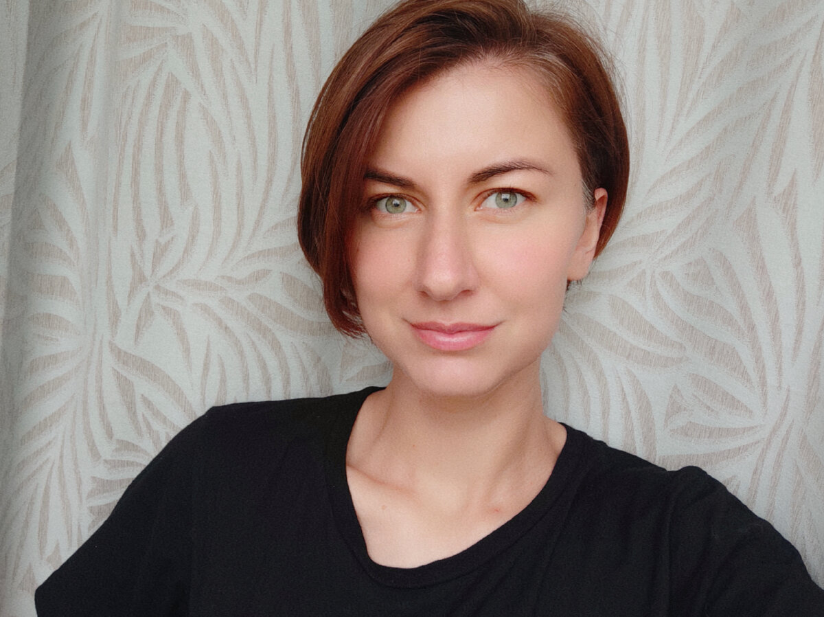 Фото автора 