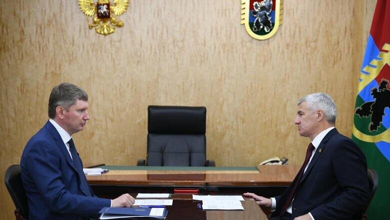 Фото: Минэкономразвития России