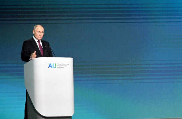    Выступление Владимира Путина (сайт президента страны)