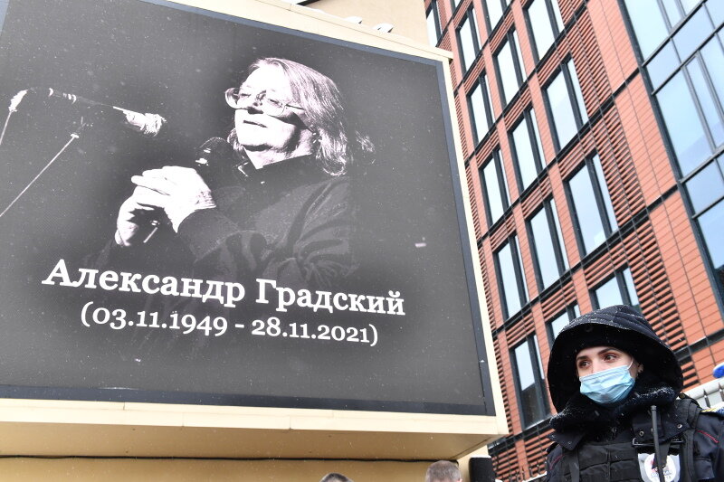 Фото: Komsomolskaya Pravda/Global Look Press/www.globallookpress.com