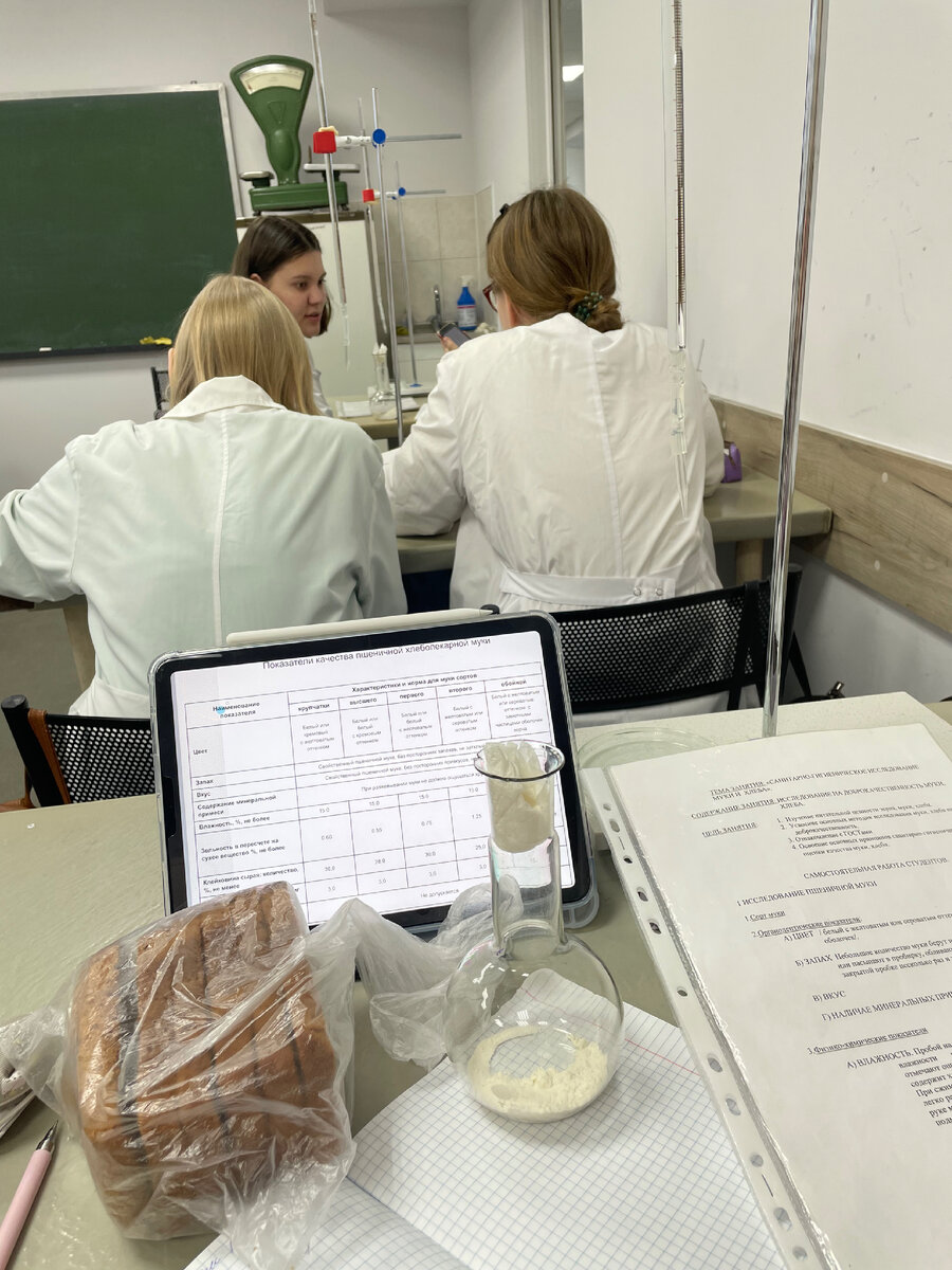 хлеб и мука