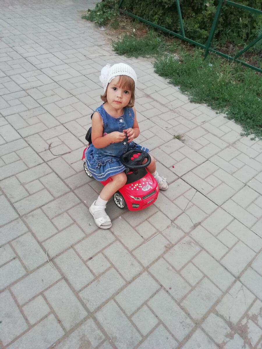 Дочке 2 года.