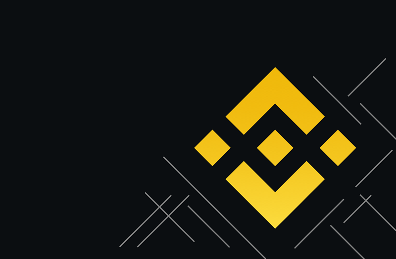 Binance (Бинанс)