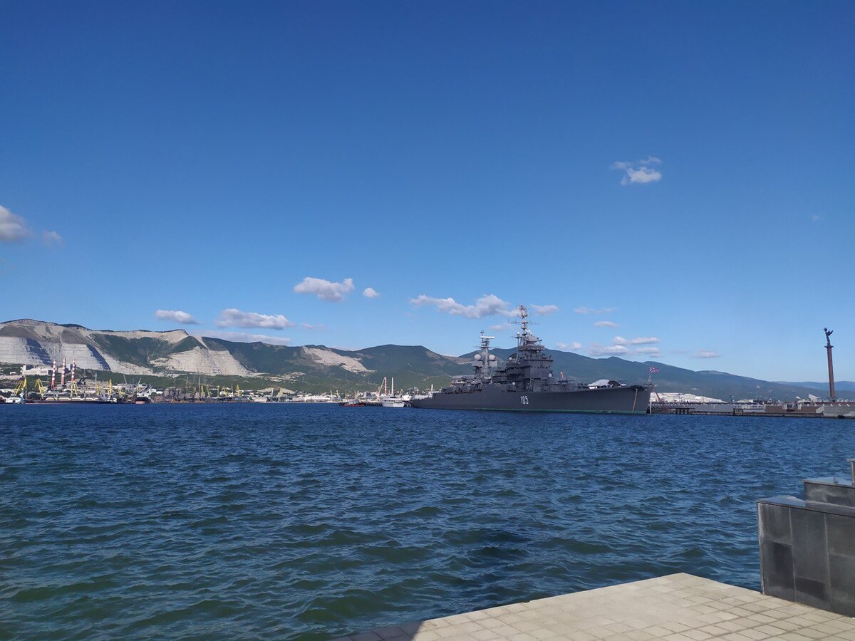 Новороссийск. Фото: "Царьград. Армения"