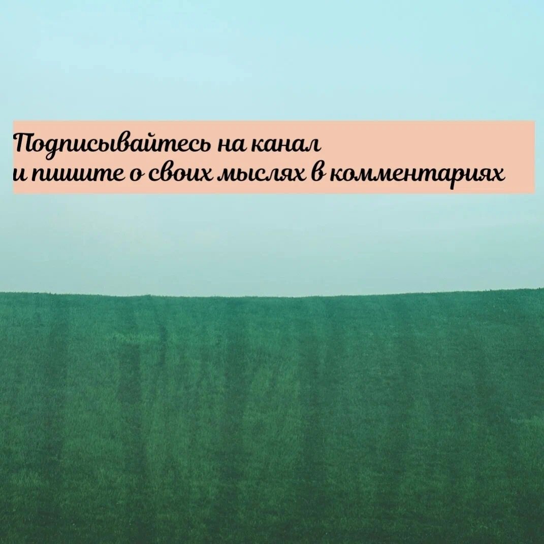 Мои ответы на глупые вопросы HR менеджеров | Жизнь Обычного человека | Дзен