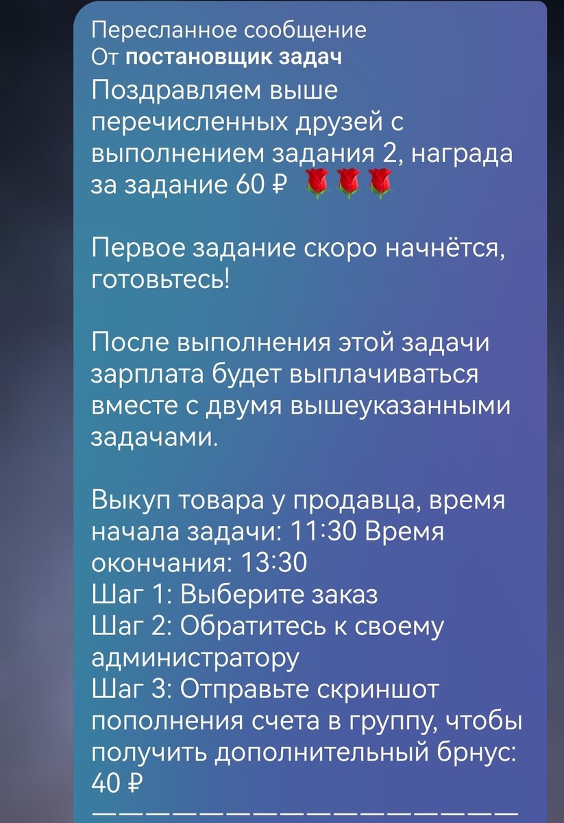 Реальный заработок или...? Как я не стал богатым | Ярослав из ПЛАНОБЗОРа |  Дзен