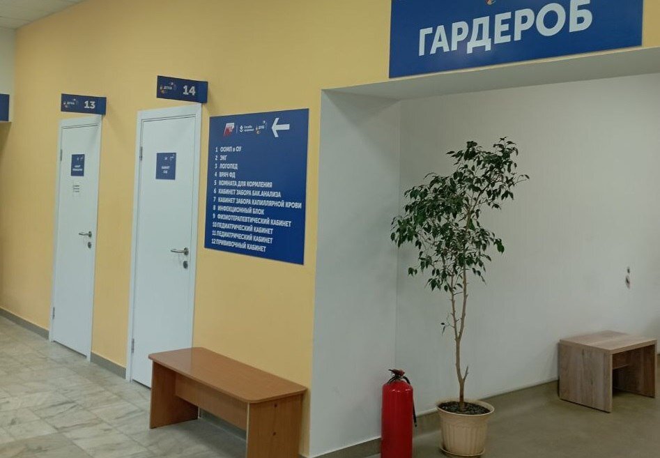    В поликлинике № 3 Оренбурга на Алтайской завершается капитальный ремонт Кристина Просвиркина