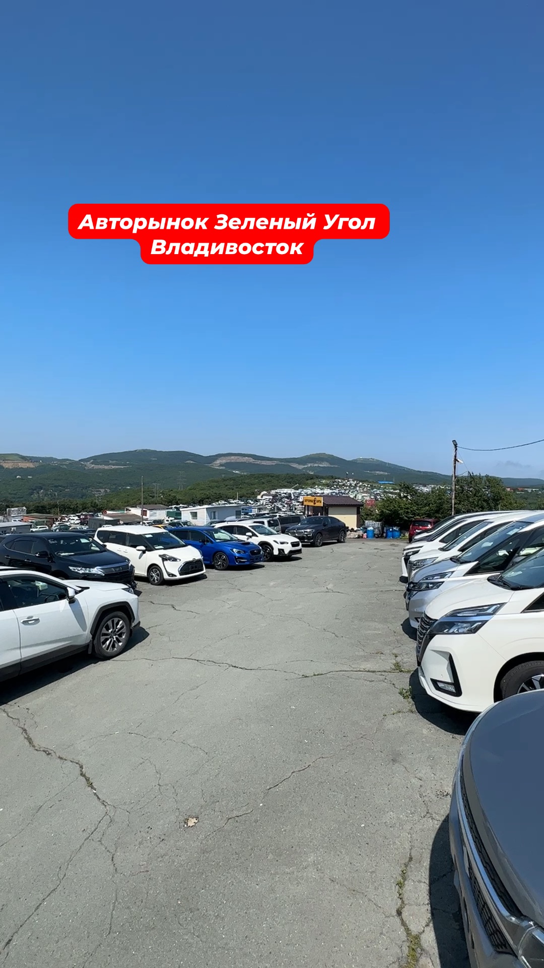 MasterCar125.ru | Авторынок 